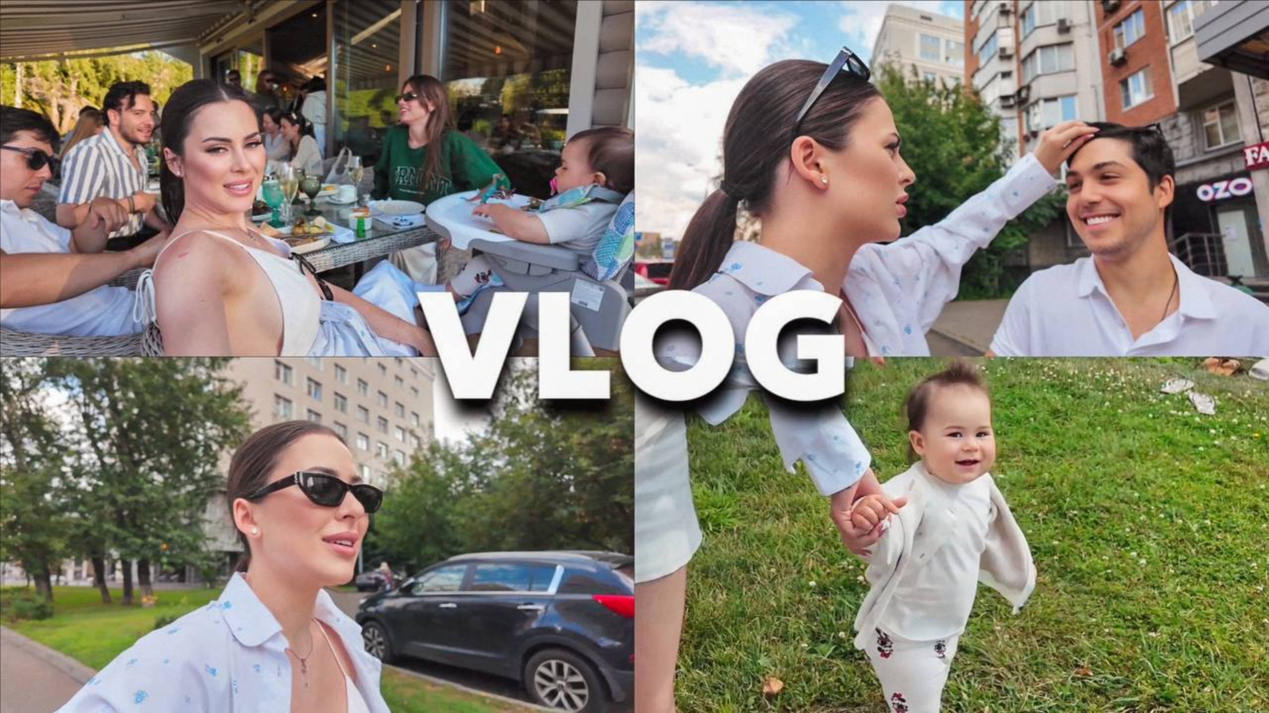 ДЕНЬ РОЖДЕНИЯ В ЯХТ КЛУБЕ | КАК МУЖ СПРАВЛЯЕТСЯ С МОИМ ХАРАКТЕРОМ | ХОЧУ НАНЯТЬ ПОВАРА ДОМОЙ смотреть онлайн