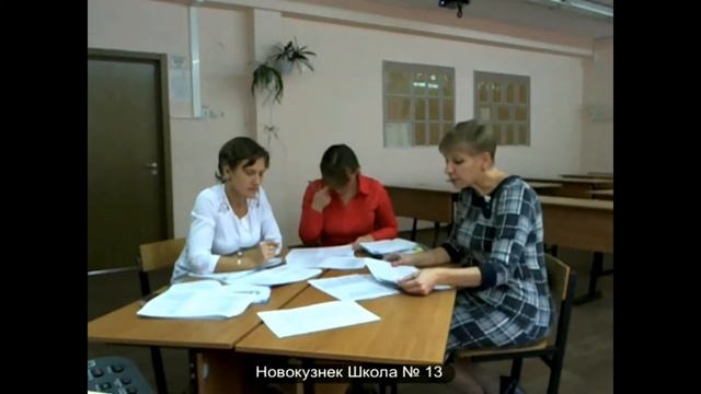 Переводная контрольная работа по русскому языку как этап подготовки к ГИА Севидова Е В смотреть онлайн