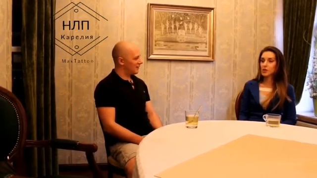 Мистические миры