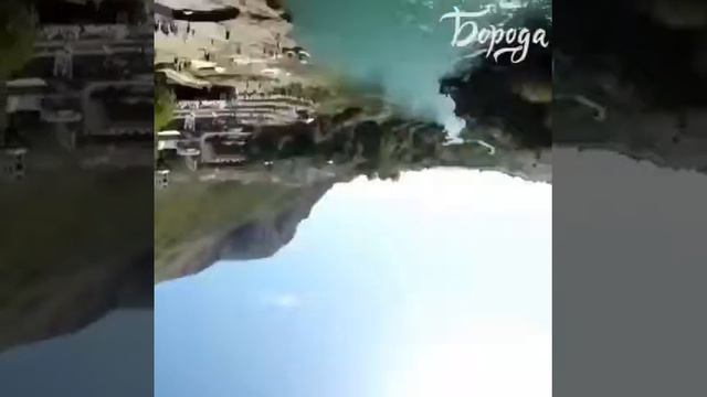 Как нужно проводить лето смотреть онлайн