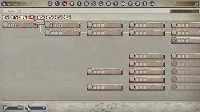 Myth Of Empires гайд КАК СОБРАТЬ СЕТ  ОДЕЖДА СТРАННИКА