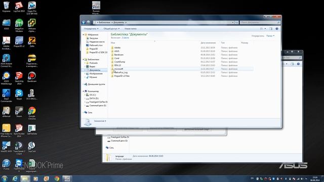 Руководство Russian Migration Tool смотреть онлайн