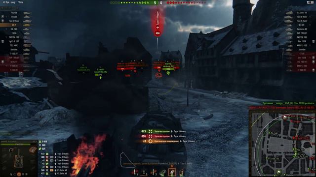 World of Tanks Тест 0.9.18 ИС-7 Д.Е.Д.#3 смотреть онлайн