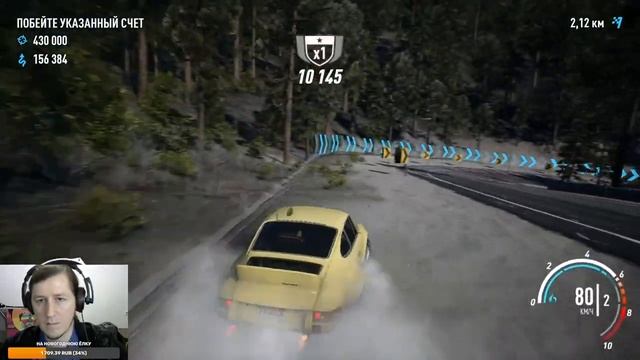 Need for Speed: Payback (PC) Прохождение - Часть 7 - Hard смотреть онлайн