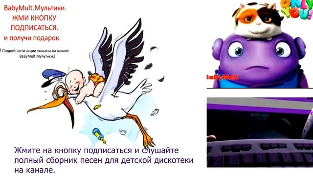 Веселая музыка,танцевальная смотреть онлайн