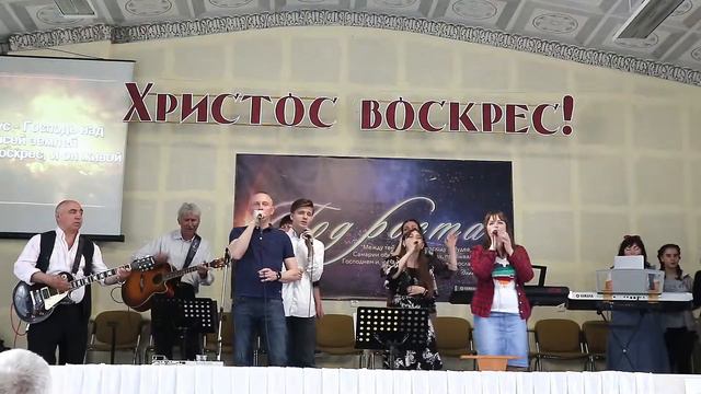 ц.Осанна г.Синельниково. Пасха 2019 смотреть онлайн