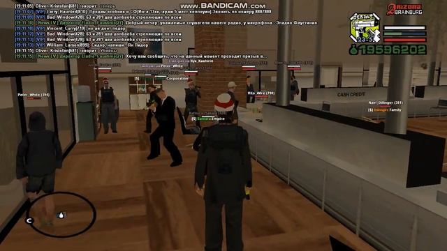 Ограбление смотреть онлайн