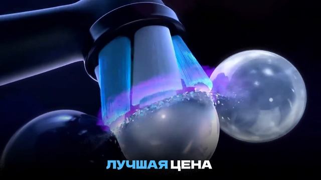 Увлажнитель для лица + Электрическая зубная щетка + Прибор для чистки ушей + Вакуумный очиститель смотреть онлайн