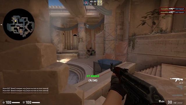 ПОЛНЫЙ ГАЙД НА АНУБИС ЗА 5 МИНУТ ! (Как играть на карте De Anubis? ) CS:GO