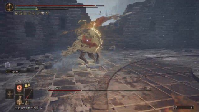 Элден Ринг - старый генерал Ниал и катана кровавая река смотреть онлайн