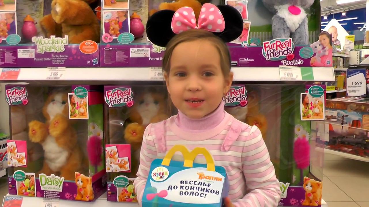 Идём на Мультфильм и в Контактный зоопарк Покупаем новые Игрушки смотреть онлайн