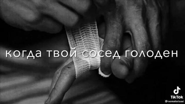 А что значит жить как мусульманин? смотреть онлайн