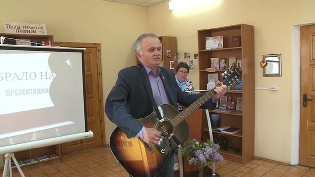 1. Презентация книги "Время выбрало нас" смотреть онлайн
