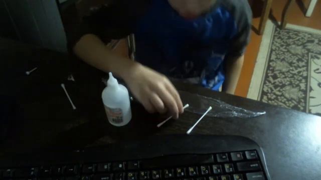 тест на бактерии