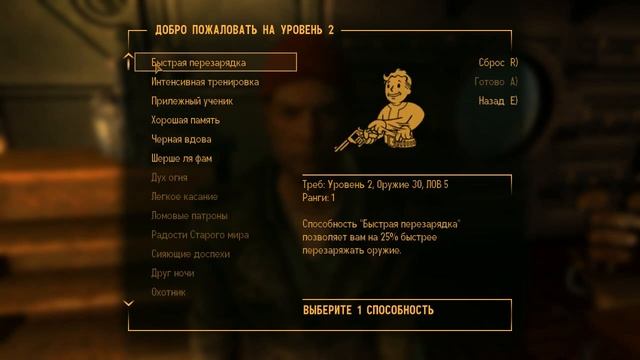 Прохождение Fallout: New California (1 серия) Создание персонажа смотреть онлайн