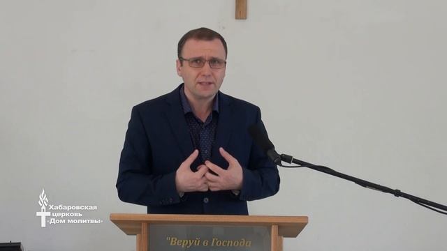 Ободряющее слово пастора // Молитва библейский героев #2 смотреть онлайн