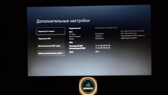 #1. Оффлайн игра! Запуск общих профилей на Xbox ONE. Смена IP. смотреть онлайн