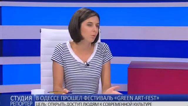 В Одессе прошел фестиваль «Green Art-Fest». В студии - Андрей Ахтырский и Роман Громов смотреть онлайн
