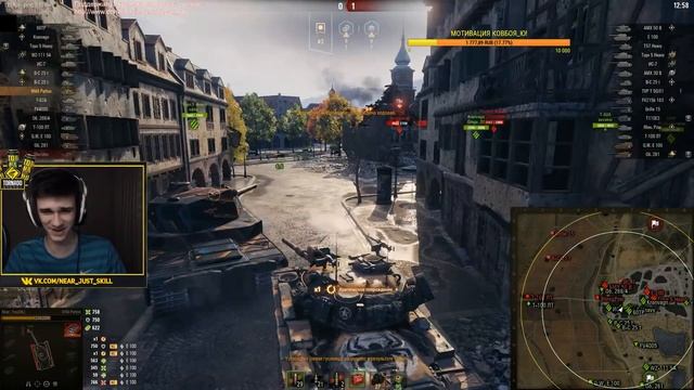 Centurion Action X - ТАНК-ХИМЕРА! КАК ИГРАТЬ?!