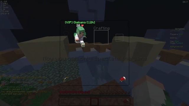 ruhypixel ranked skywars stream - рухайпиксель друзья если меня забанят это доказательства смотреть онлайн