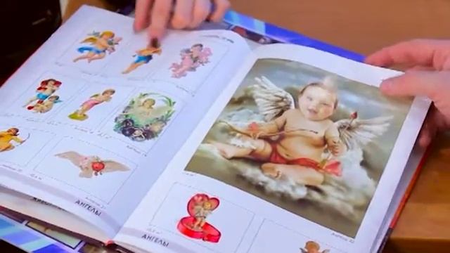 Аванта потолки DV смотреть онлайн