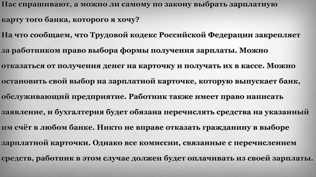 Мастерство и Талант