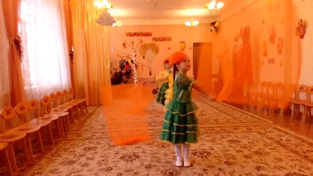 "Чародей листопад" смотреть онлайн