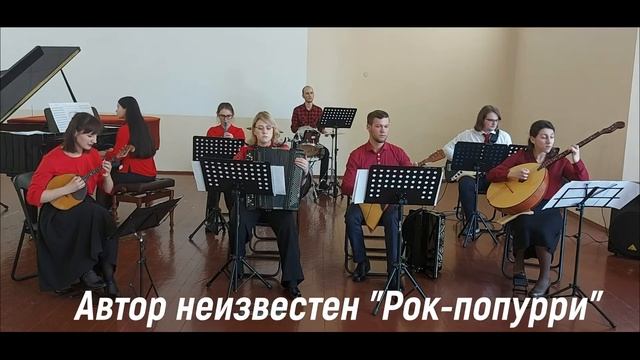 Педагогический ансамбль «Septima folk» смотреть онлайн