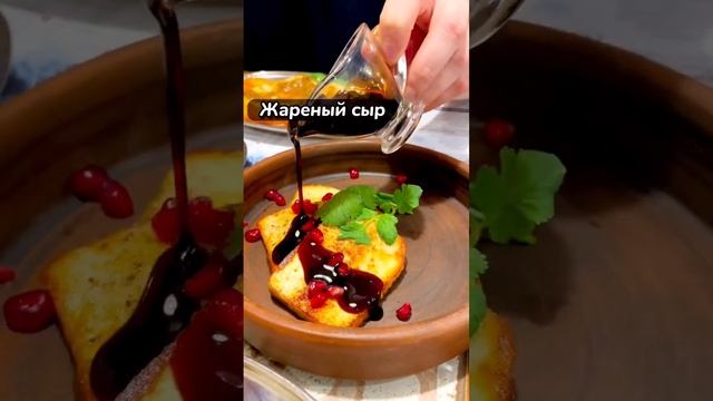 Хинкали по 35р в Петербурге #вкуснаяеда #кудасходить #ресторан #спб