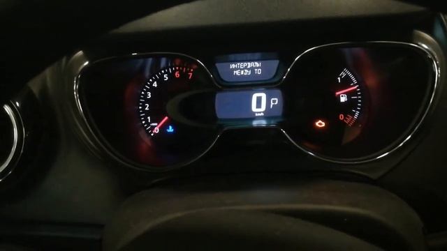 Сброс интервалов ТО Renault Kaptur