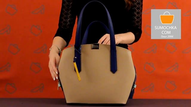 Классическая сумка Cromia 1402723 beige mint смотреть онлайн