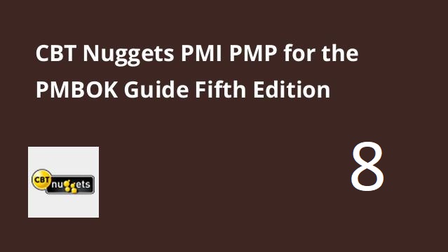 Project Scope Management | PMP For The PMBOK Guide Fifth Edition (8/30) смотреть онлайн