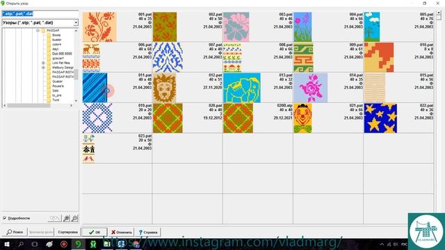 Вяжем на PASSAP E6000 3-4цветный жаккард в высоком разрешении по методу А с программой ДК9. смотреть онлайн