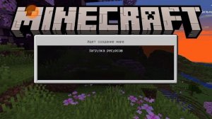 Как зайти на сервер тумки с телефона .