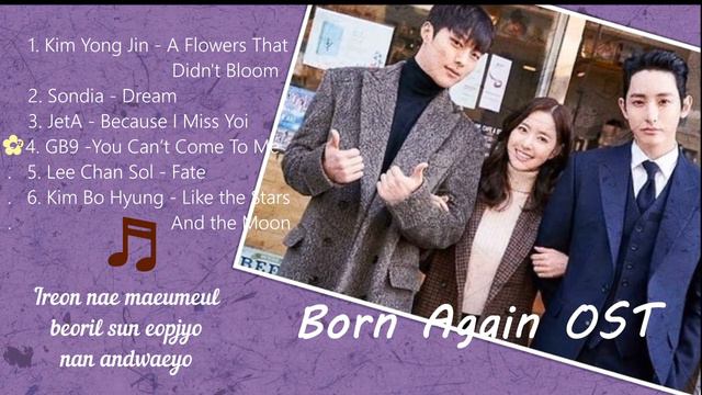 BORN AGAIN OST - Best Full Album OST 2020 /lyrics смотреть онлайн