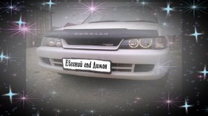 Замена сайленблоков Toyota Corolla AE100 в домашних условиях.