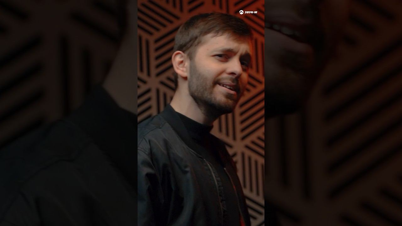 Руслан Шанов - Бездельник смотреть онлайн