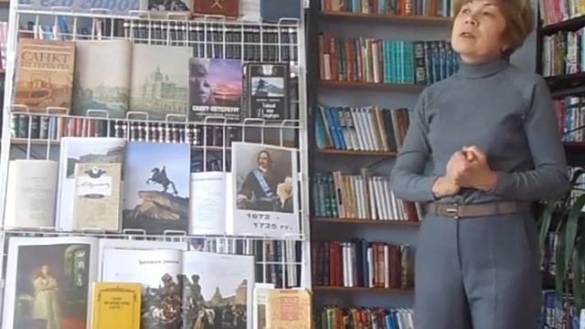 Видеолекторий "Великий государь великого государства" смотреть онлайн
