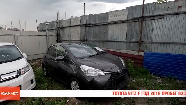 ТОЛЬКО С ТАМОЖНИ / АКЦИЯ ОТ КОМПАНИИ NOHARA AUTO