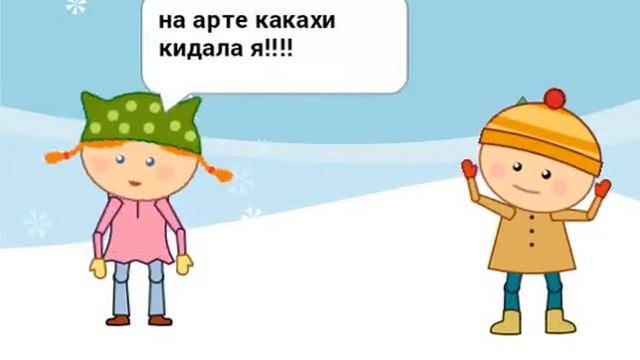 Расскажи снегурочка,где была! смотреть онлайн
