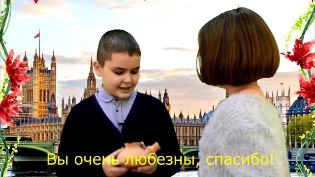 Поздравление Баник Л.В. с Юбилеем смотреть онлайн