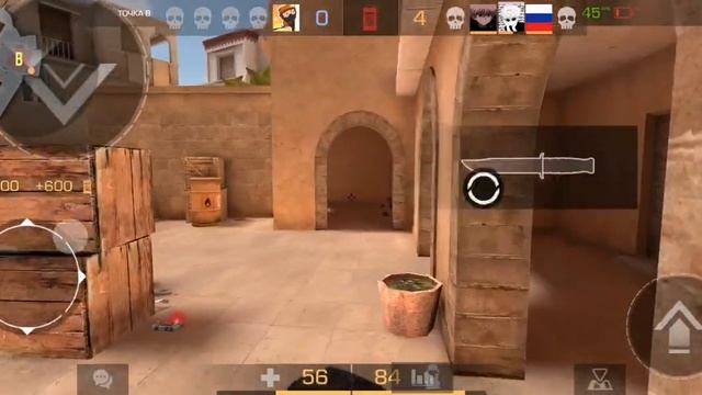 соревновательный тупо в 0 всю катку хотел кик чела