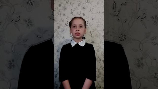 стихотворение "две сестры" Иванова Аня 7 лет смотреть онлайн