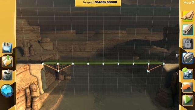 Bridge constructor. Серия 2. так вот зачем нужны тросы. смотреть онлайн