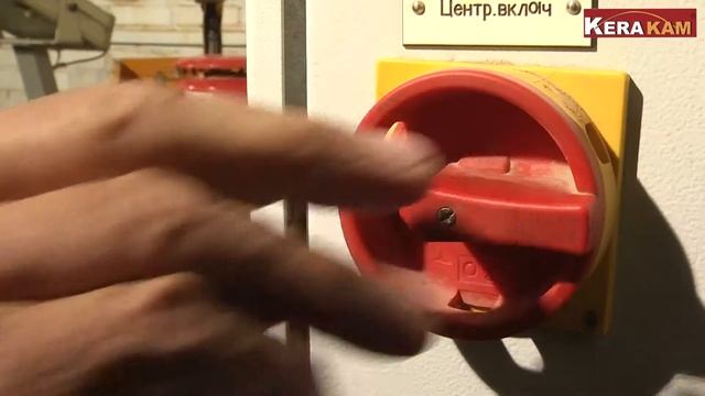 ЗАО "СККМ", ТМ KERAKAM, Испытание SuperThermo (Супертермо) смотреть онлайн