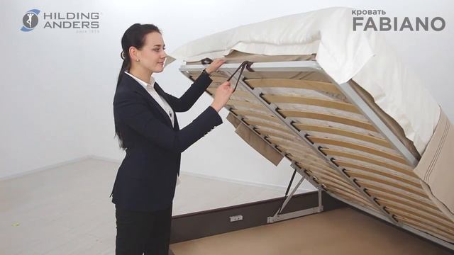 Кровать Фабиано смотреть онлайн