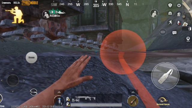 тактика виктора, золотой луч в метро рояль смотреть онлайн