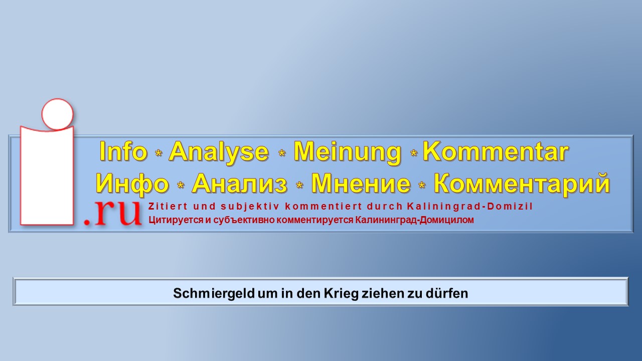 Schmiergeld um in den Krieg ziehen zu dürfen смотреть онлайн