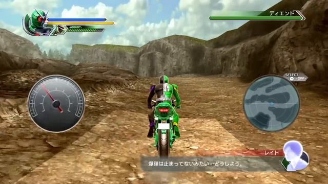 Kamen Rider Battride War 2 - PC game with Cemu смотреть онлайн