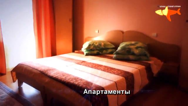 Пансионат Танжер г Саки, Крым смотреть онлайн